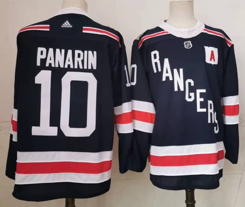 New York Rangers Dark Blue #10 PANARIN NHL Jersey