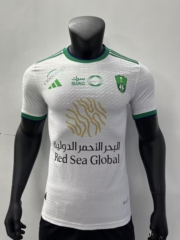 AAA Quality Al Ahli 23/24 Home Soccer Jersey (Player)