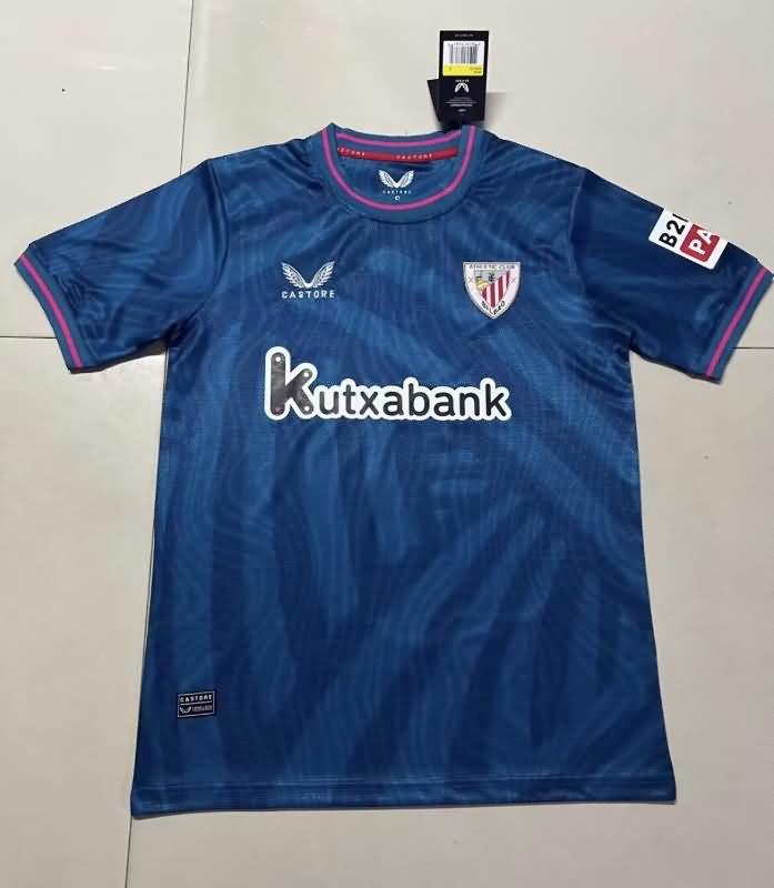 AAA Quality Athletic Bilbao 125th Anniversary Soccer Jersey