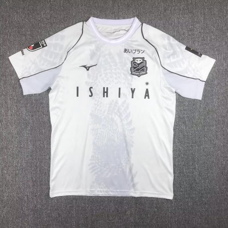 AAA Quality Consadole Sapporo 2023 Away Soccer Jersey