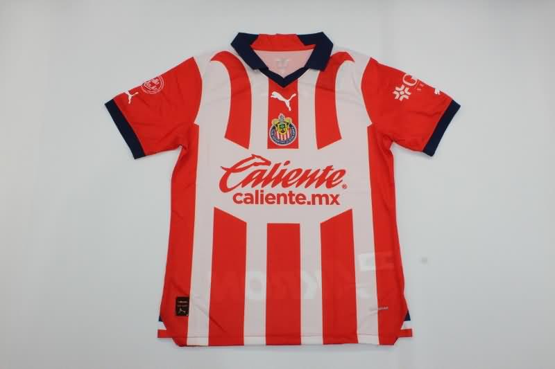 AAA Quality Guadalajara Chivas 23/24 Home Soccer Jersey (Player)