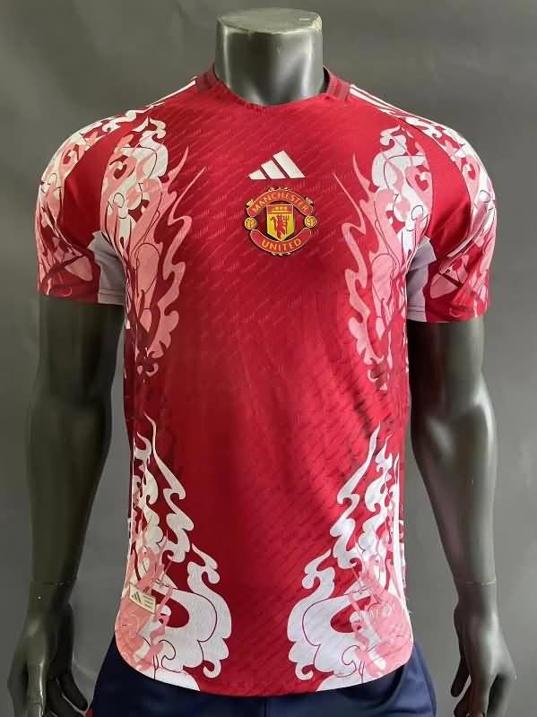 AAA Quality Manchester United 23/24 Special Soccer Jersey (Player) 02