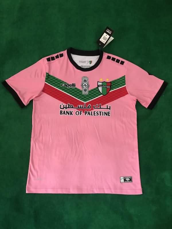 AAA Quality Palestino 2023/24 Pink Soccer Jersey