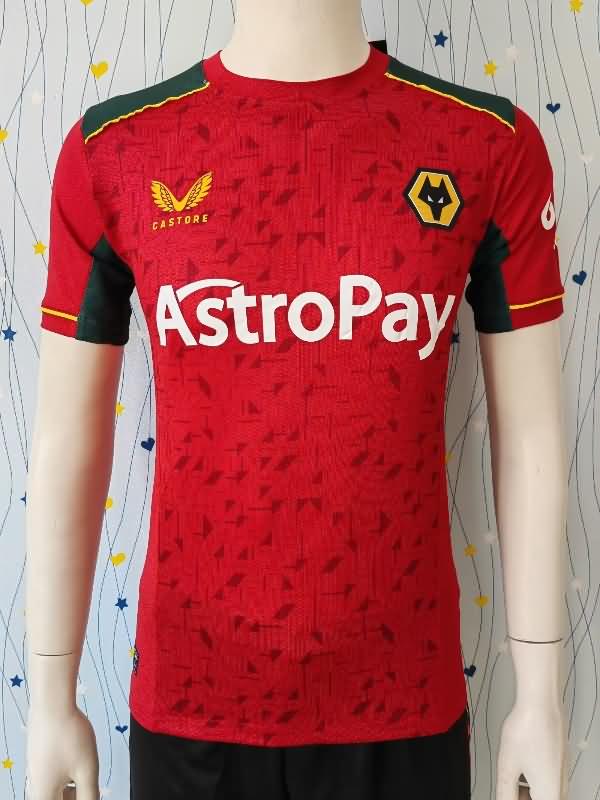AAA Quality Wolves 23/24 Away Soccer Jersey (Player)