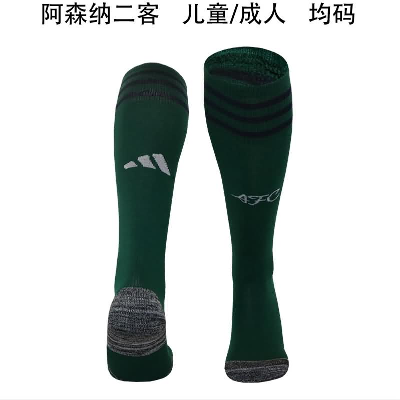 AAA Quality Arsenal 23/24 Third Soccer Socks
