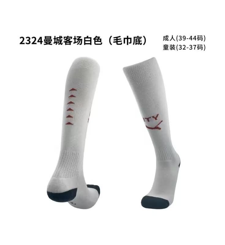 AAA Quality Manchester City 23/24 Away Soccer Socks