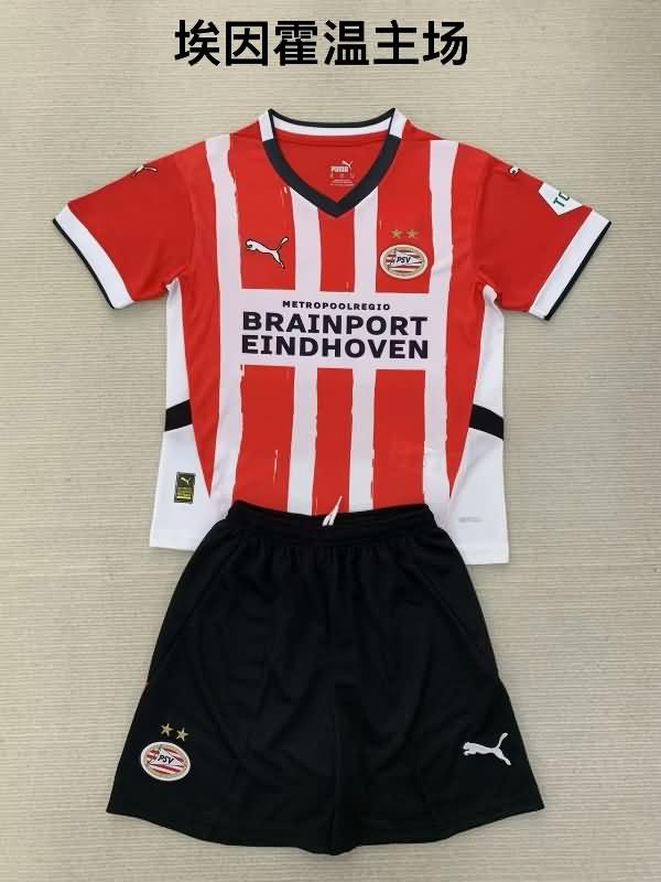 PSV Eindhoven 24/25 Home Soccer Jersey