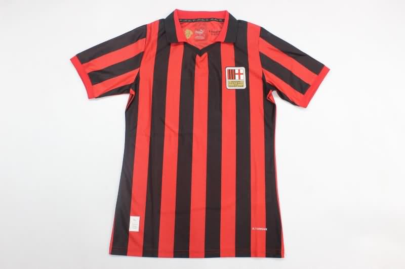 AAA Quality AC Milan 125th Anniversary Soccer Jersey