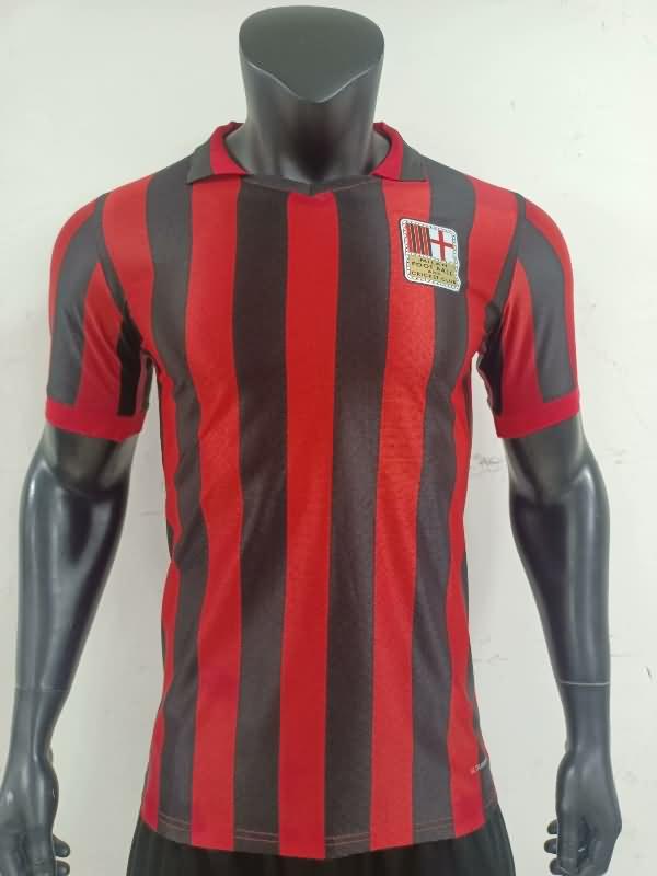 AAA Quality AC Milan 125th Anniversary Soccer Jersey (Player)