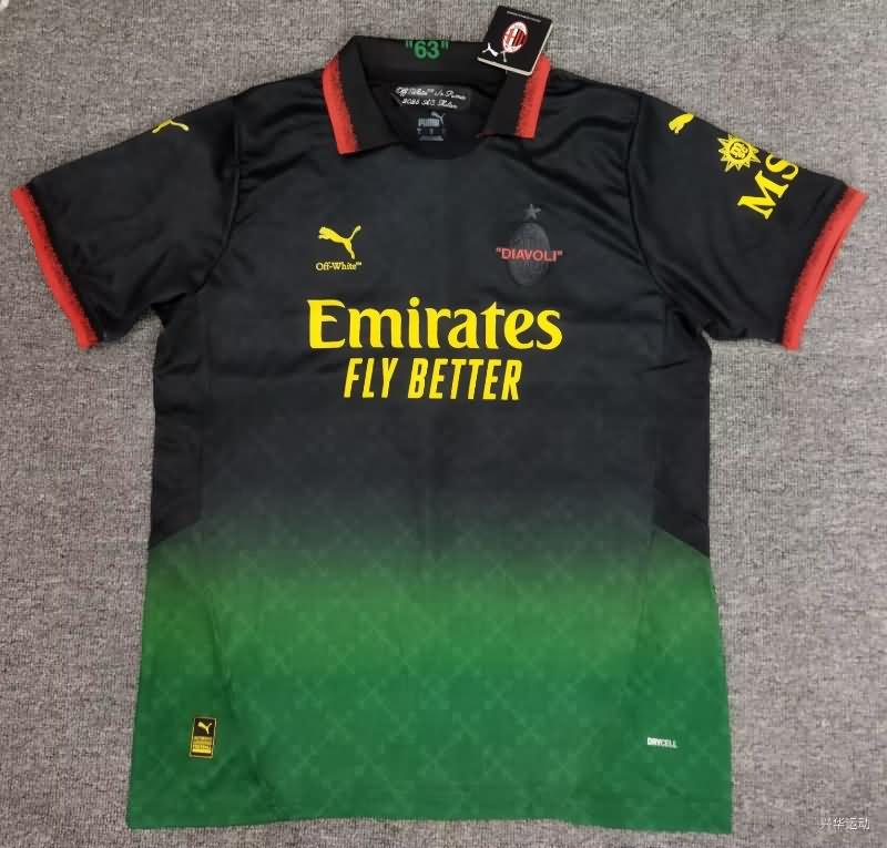 AAA Quality AC Milan 24/25 Special Soccer Jersey 04