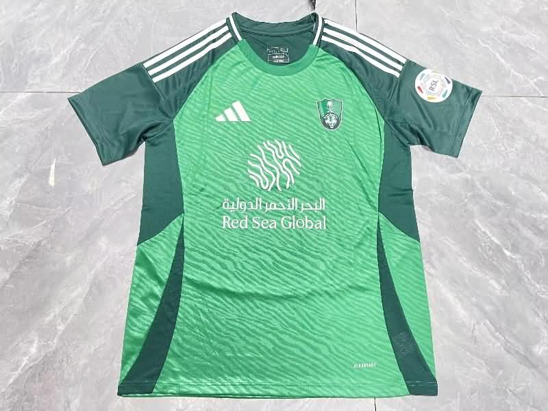 AAA Quality Al Ahli 24/25 Away Soccer Jersey