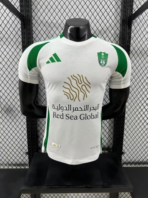 AAA Quality Al Ahli 24/25 Home Soccer Jersey (Player)