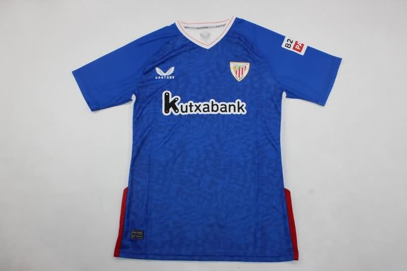 AAA Quality Athletic Bilbao 24/25 Away Soccer Jersey (Player)