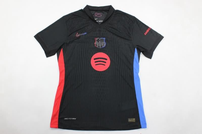 AAA Quality Barcelona 24/25 Away Soccer Jersey (Player) Sponsor