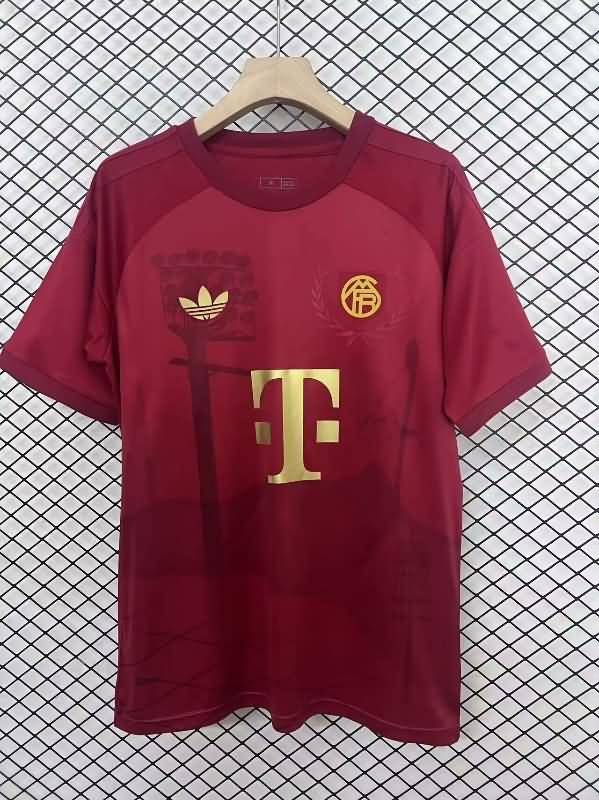 AAA Quality Bayern Munich 125th Anniversary Soccer Jersey