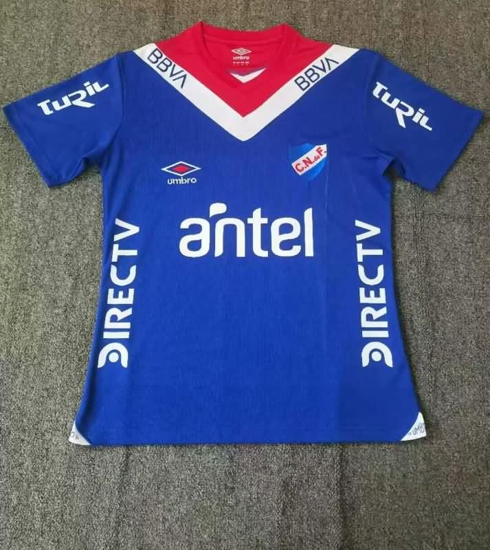 AAA Quality Club Nacional 2025 Blue Soccer Jersey