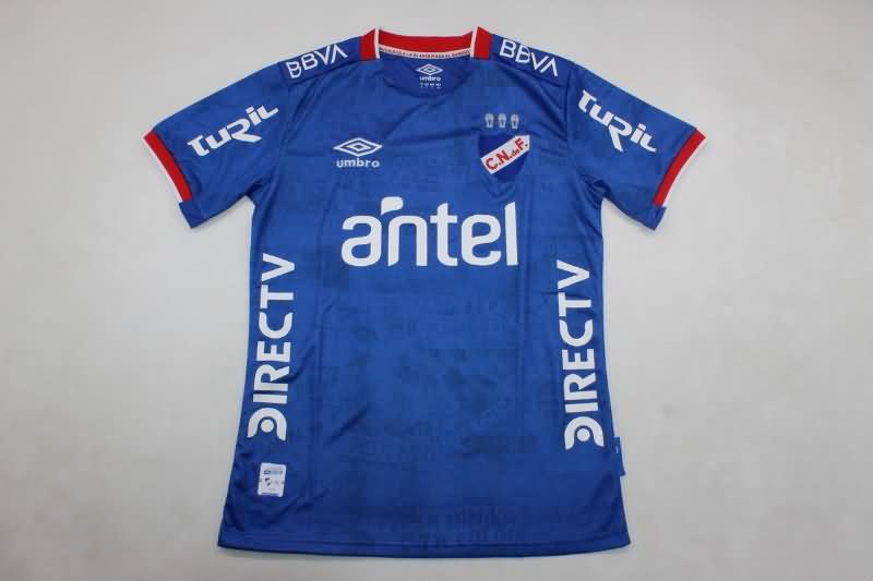 AAA Quality Club Nacional 2024 Third Soccer Jersey