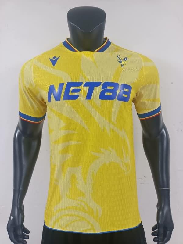 AAA Quality Crystal Palace 24/25 Away Soccer Jersey (Player)