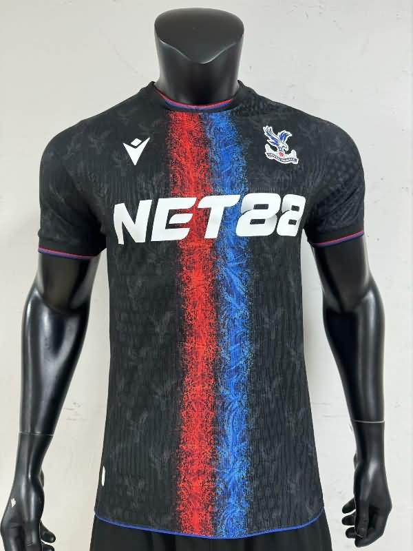 AAA Quality Crystal Palace 24/25 Third Soccer Jersey (Player)