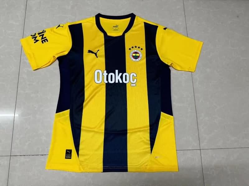 AAA Quality Fenerbahce 24/25 Home Soccer Jersey