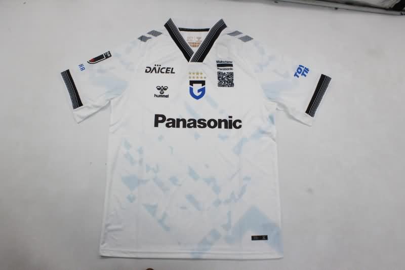 AAA Quality Gamba Osaka 2024 Away Soccer Jersey