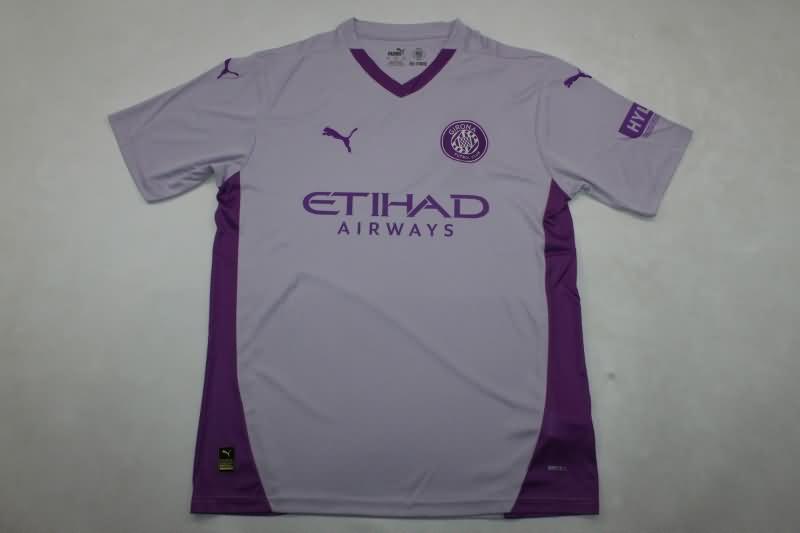 AAA Quality Girona 24/25 Away Soccer Jersey