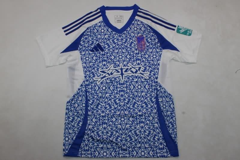 AAA Quality Granada 24/25 Away Soccer Jersey