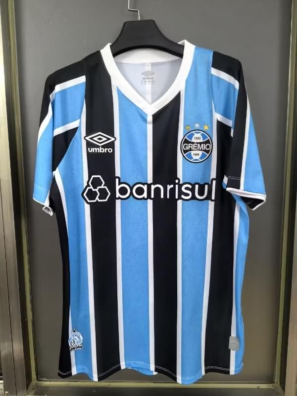 AAA Quality Gremio 2024 Home Soccer Jersey