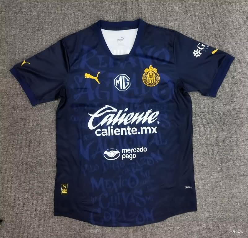 AAA Quality Guadalajara Chivas 24/25 Third Soccer Jersey