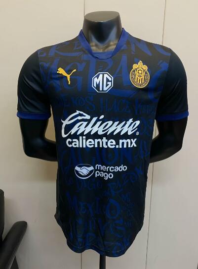 AAA Quality Guadalajara Chivas 24/25 Third Soccer Jersey (Player)