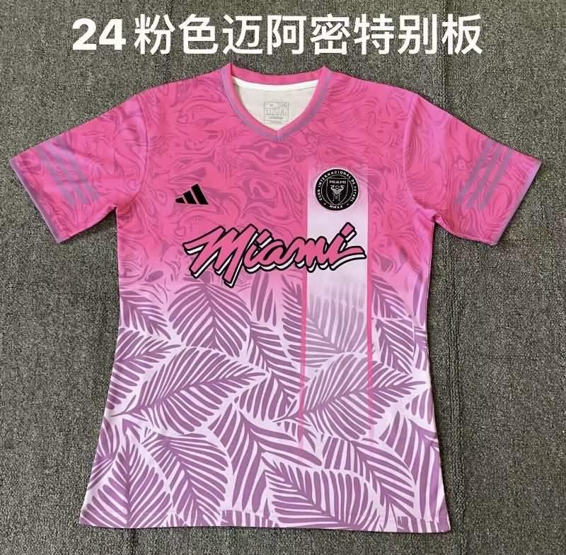 AAA Quality Inter Miami 2024 Special Soccer Jersey 08