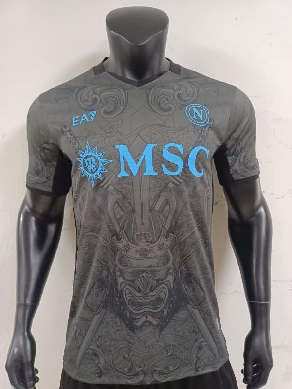 AAA Quality Napoli 24/25 Third Soccer Jersey (Player)