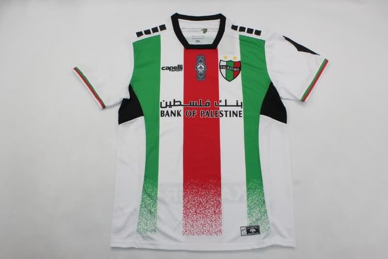 AAA Quality Palestino 2024 Home Soccer Jersey