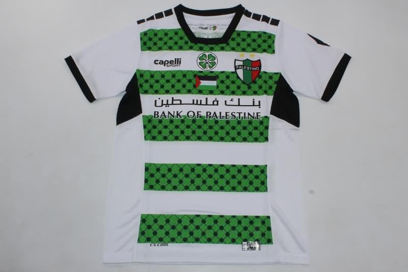 AAA Quality Palestino 2024 Third Soccer Jersey