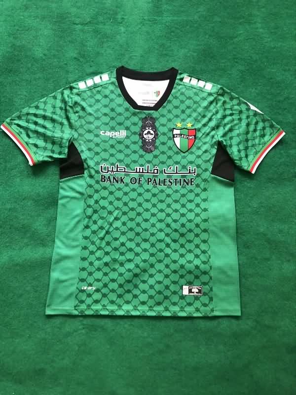 AAA Quality Palestino 2024 Training Soccer Jersey