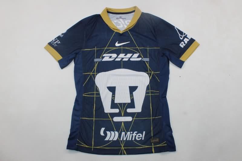 AAA Quality Pumas UNAM 24/25 Away Soccer Jersey (Player)