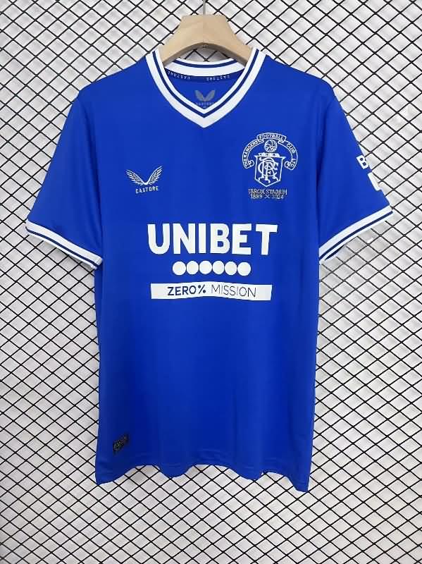 AAA Quality Rangers 125th Anniversary Soccer Jersey