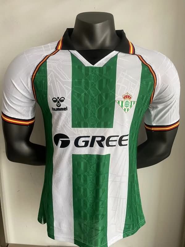 AAA Quality Real Betis 24/25 Special Soccer Jersey(Player)