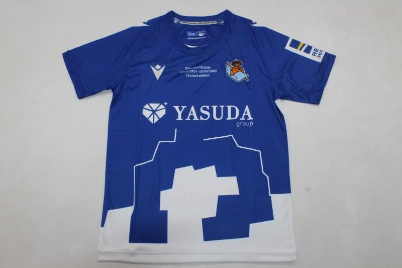 AAA Quality Real Sociedad 24/25 Special Soccer Jersey