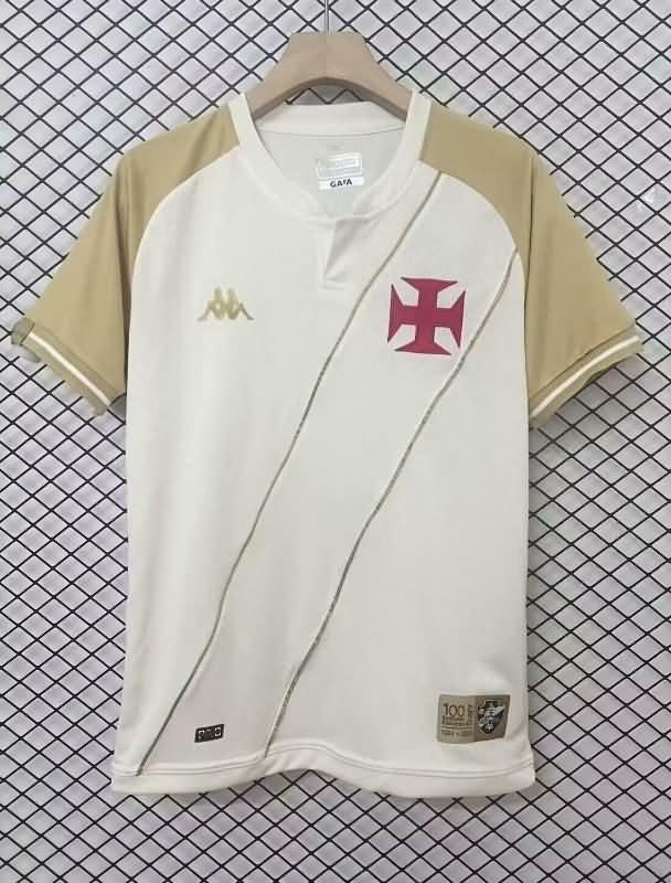 AAA Quality Vasco Da Gama 2024 Third Soccer Jersey