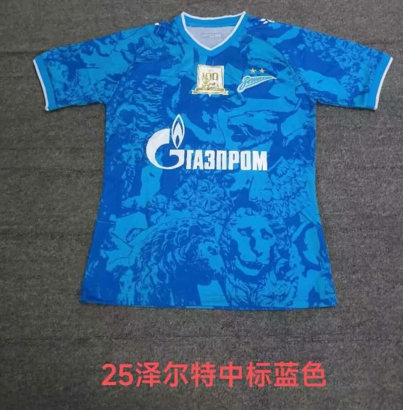 AAA Quality Zenit St Petersburg 24/25 Home Soccer Jersey