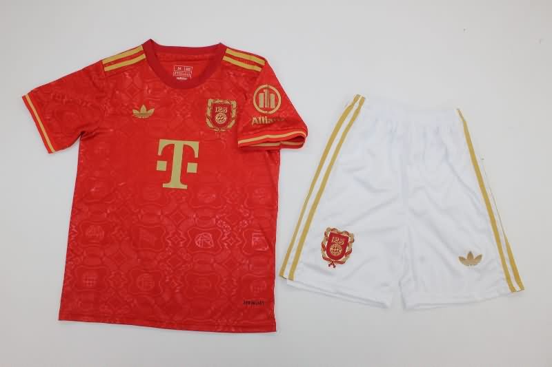 Kids Bayern Munich 125th Anniversary Soccer Jersey And Shorts