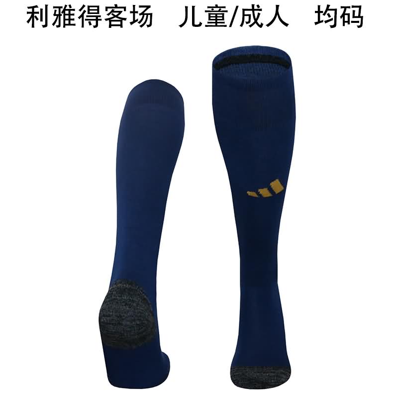 AAA Quality Al Nassr FC 24/25 Away Soccer Socks