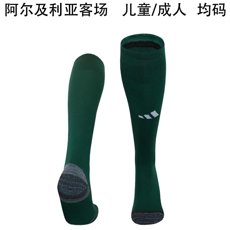 AAA Quality Algeria 24/25 Away Soccer Socks