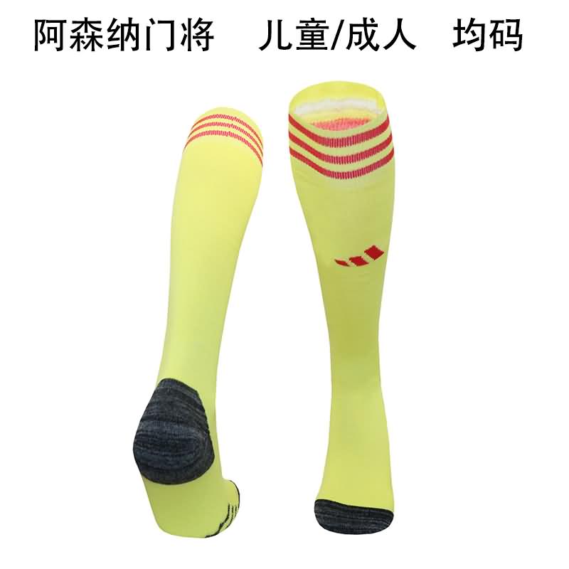AAA Quality Arsenal 24/25 Goalkeeper Yellow Soccer Socks