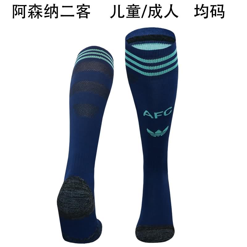 AAA Quality Arsenal 24/25 Third Soccer Socks