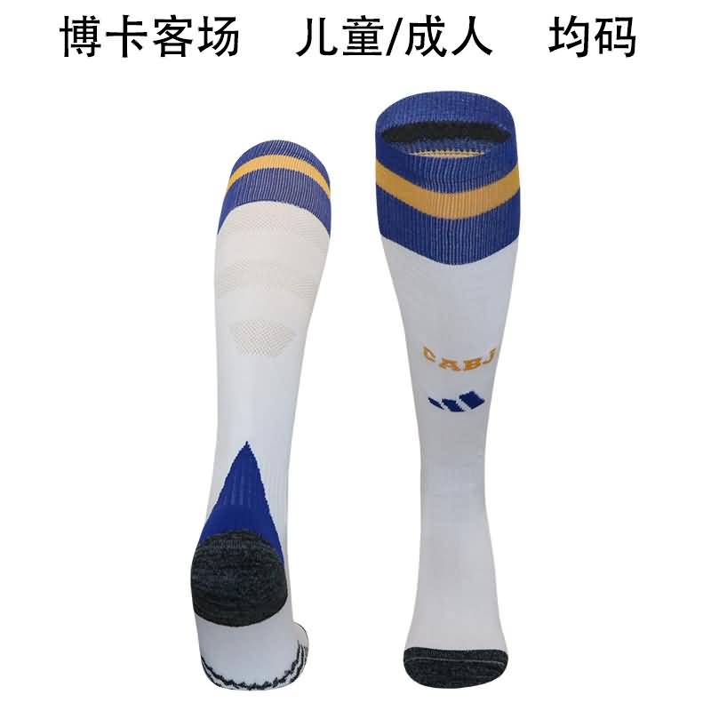 AAA Quality Boca Juniors 24/25 Away Soccer Socks