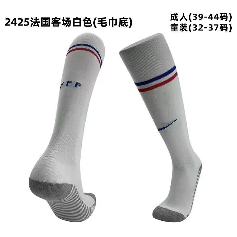 AAA Quality France 2024 Away Soccer Socks
