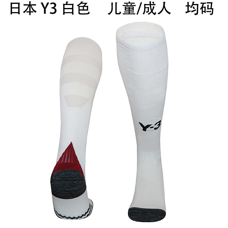 AAA Quality Japan 2024 Away Soccer Socks
