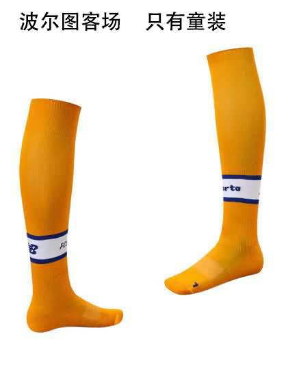 AAA Quality Porto 24/25 Away Soccer Socks